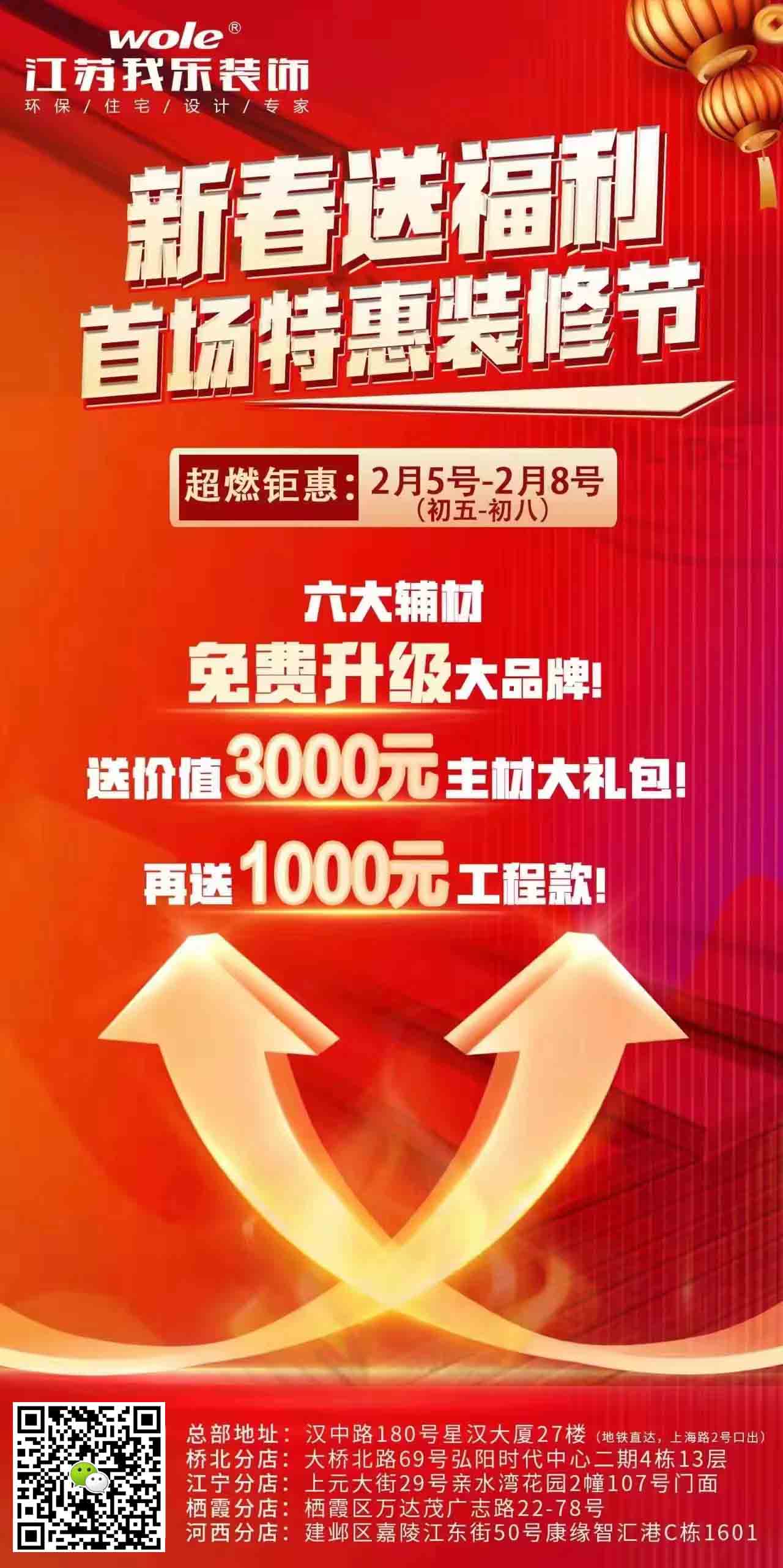 222.jpg