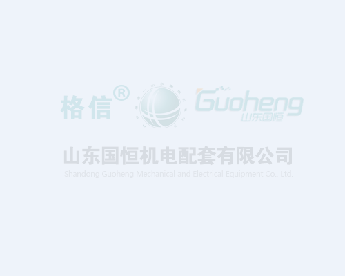 錦麟融譽(yù)府