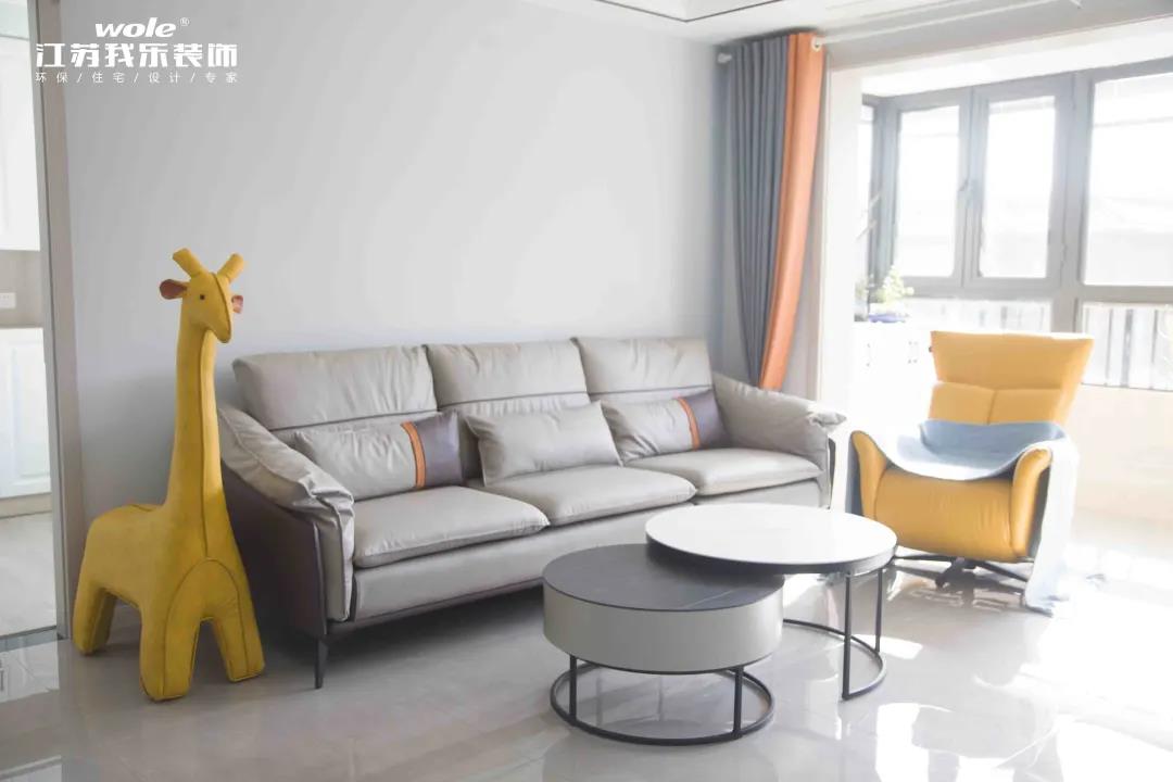 我樂(lè )裝飾·實(shí)景案例：110㎡現代簡(jiǎn)約三居室，實(shí)用而又別具一格！