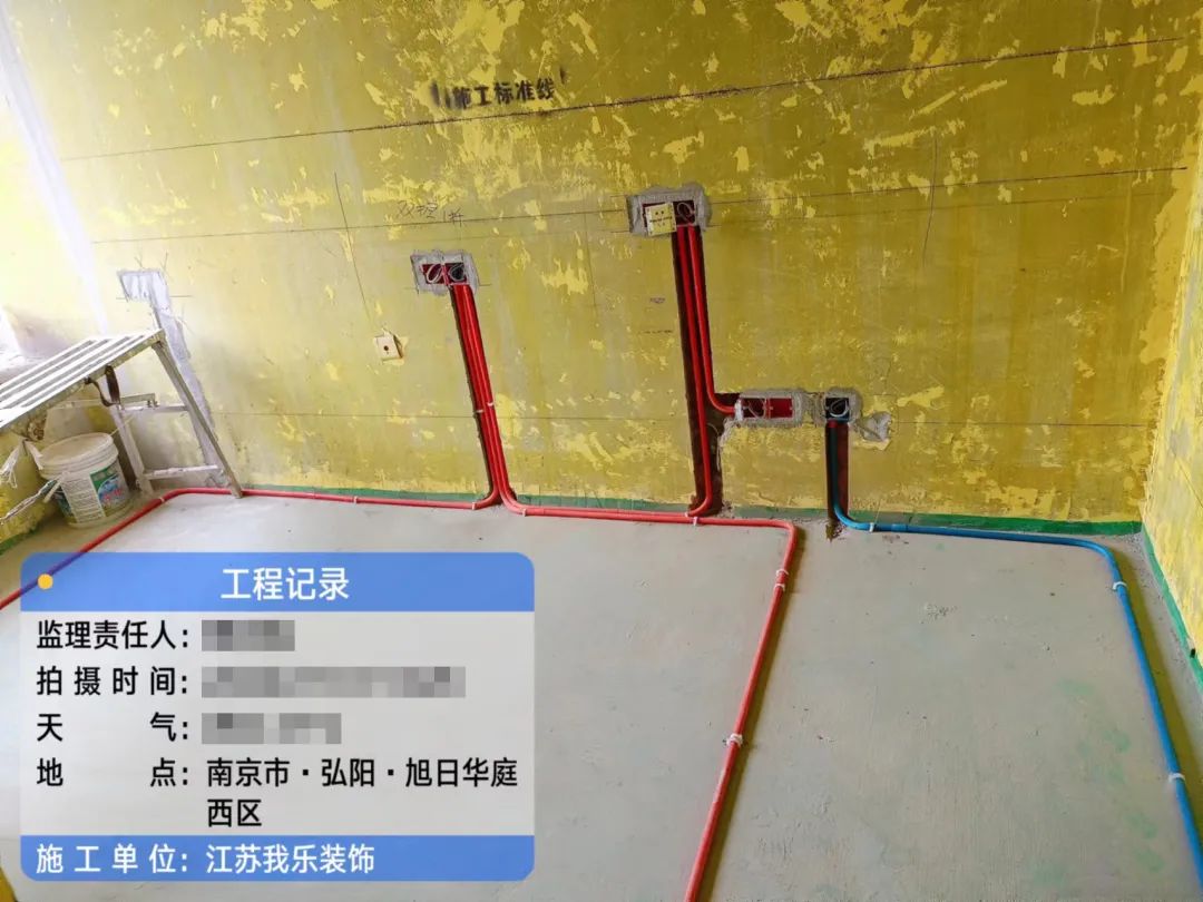 弘陽旭日華庭