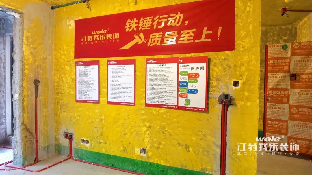 臨江錦園