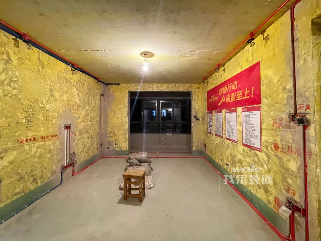 鳳濱嘉園